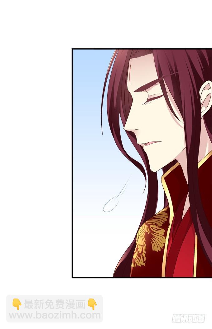 媳妇，我来接你回家！(1/2)-第307话
