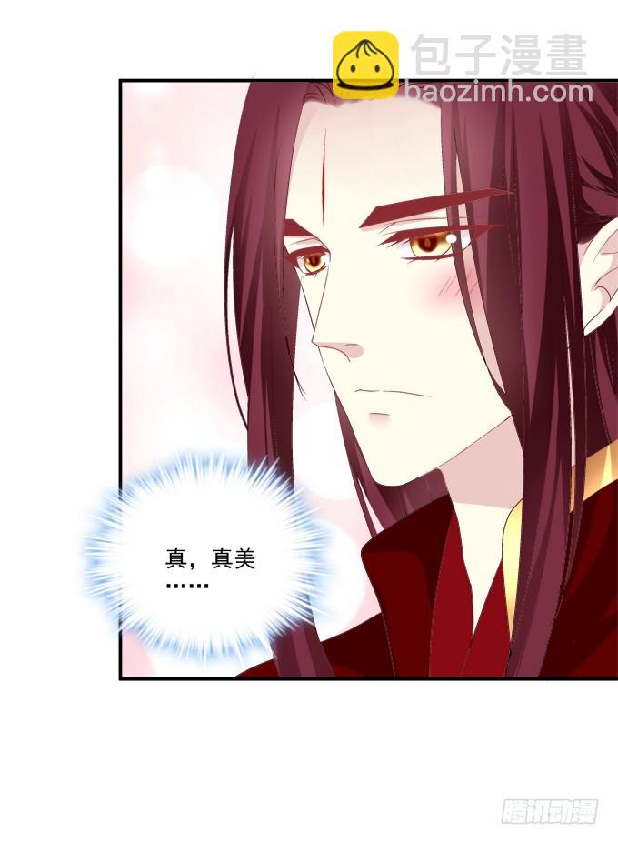 媳妇，我来接你回家！(1/2)-第307话