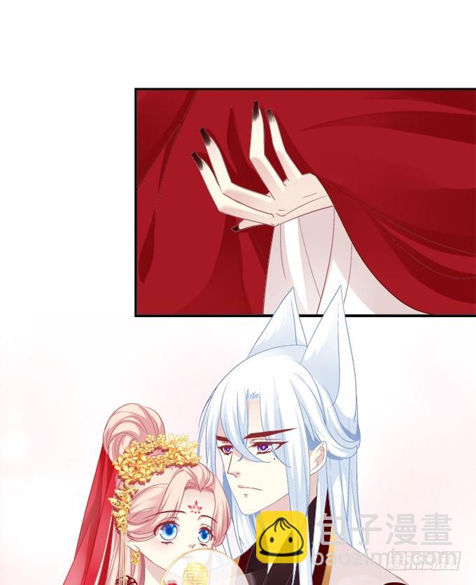 媳妇，我来接你回家！(1/2)-第307话