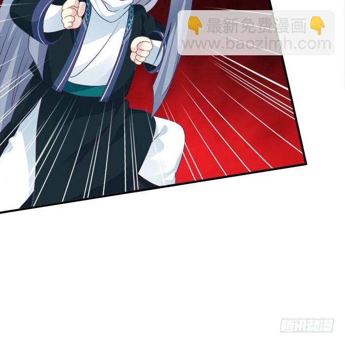 媳妇，我来接你回家！(1/2)-第307话