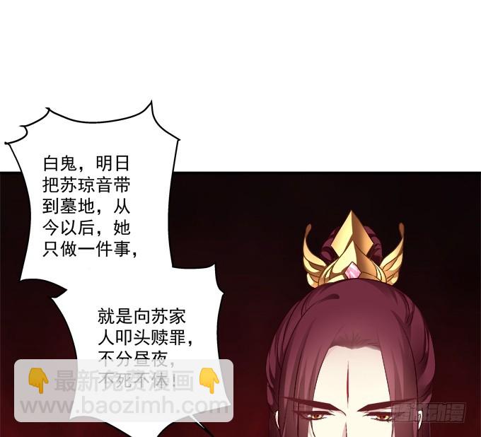 再见了，哥哥们！(1/2)-第311话
