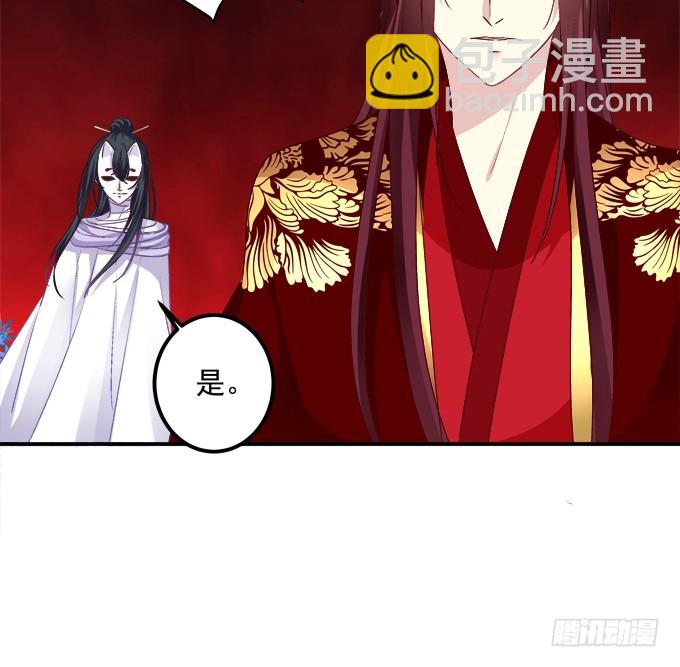 再见了，哥哥们！(1/2)-第311话