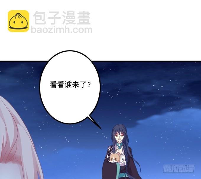 再见了，哥哥们！(1/2)-第311话