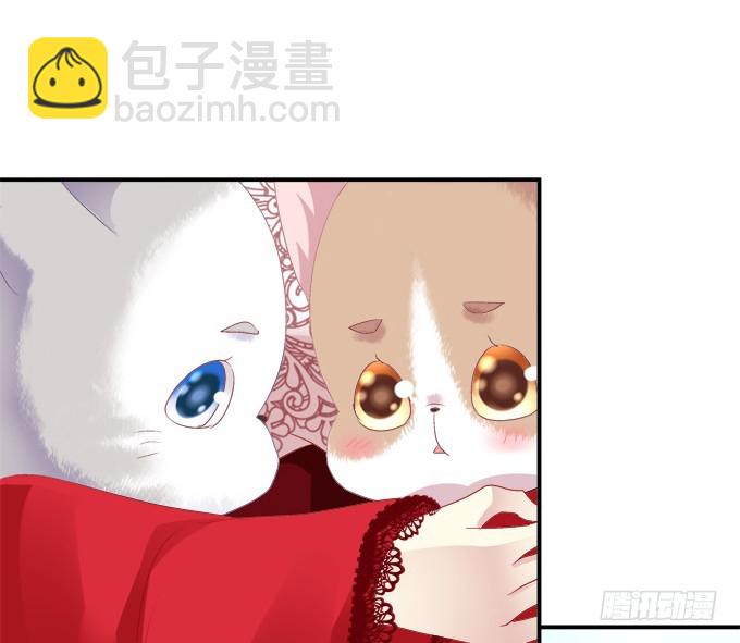 再见了，哥哥们！(1/2)-第311话