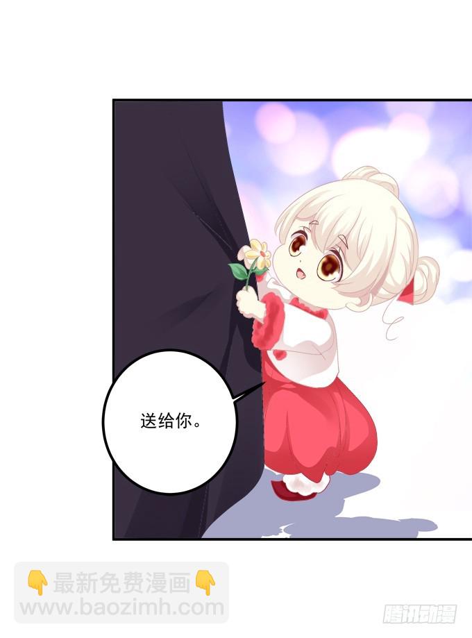 再见了，哥哥们！(1/2)-第311话
