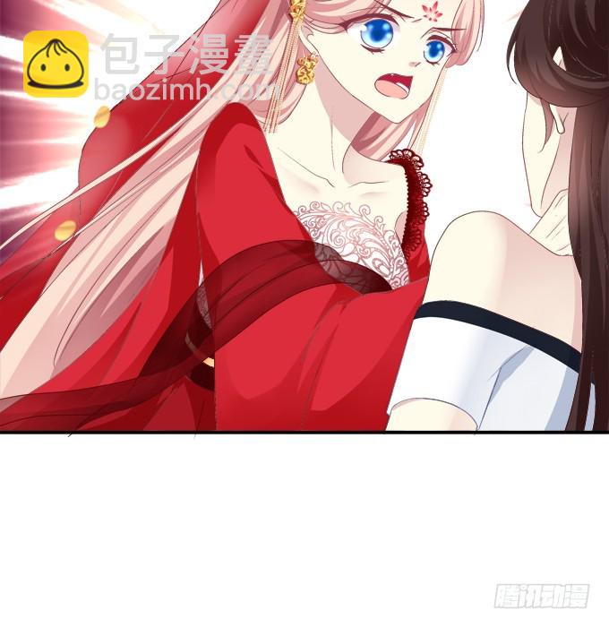 再见了，哥哥们！(1/2)-第311话