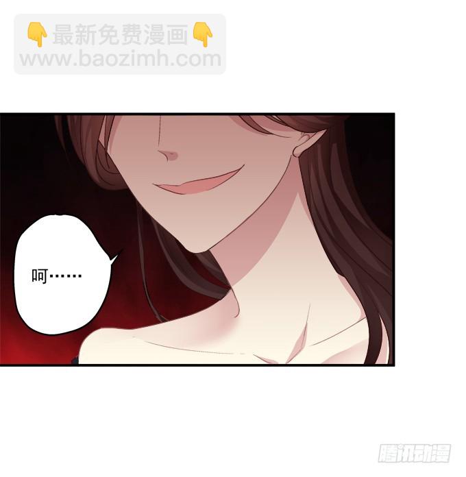 再见了，哥哥们！(1/2)-第311话