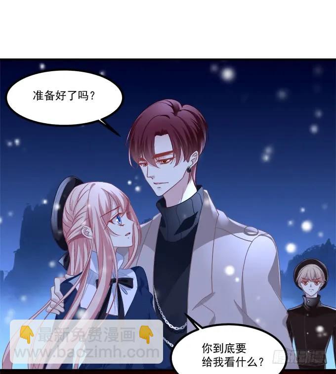 周末喜相逢！(1/2)-第297话