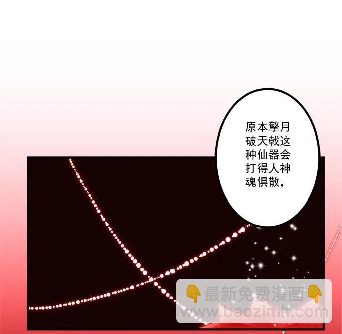 周末喜相逢！(1/2)-第297话