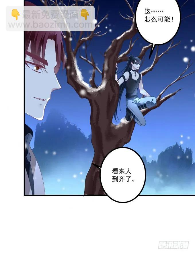 周末喜相逢！(1/2)-第297话
