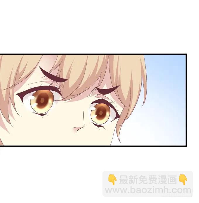 周末喜相逢！(1/2)-第297话