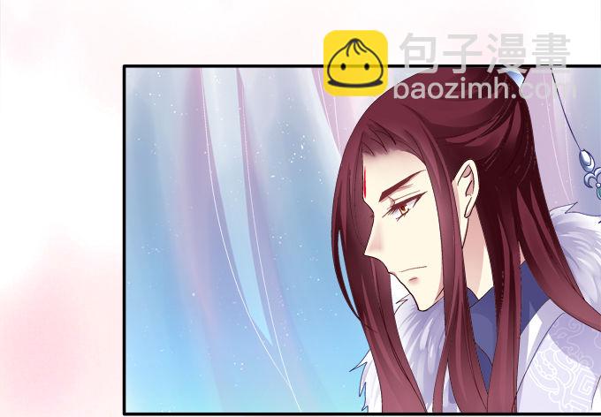 英雄救美？-第31话
