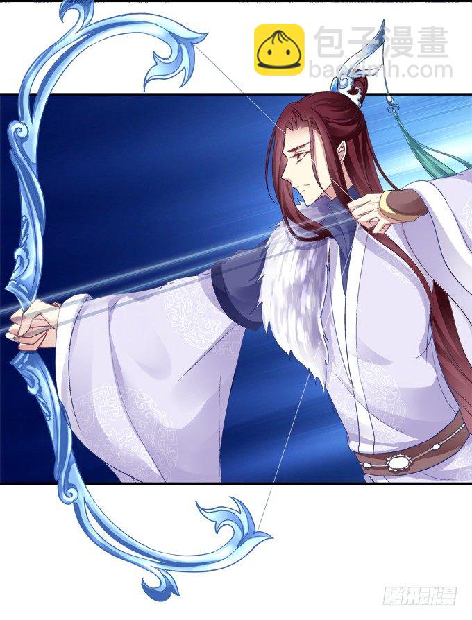 英雄救美？-第31话