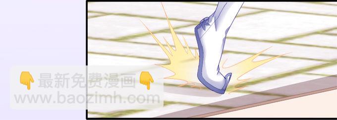 英雄救美？-第31话