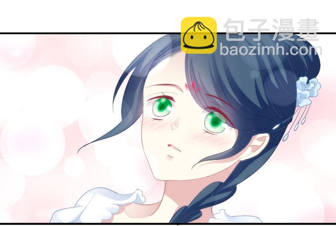 英雄救美？-第31话
