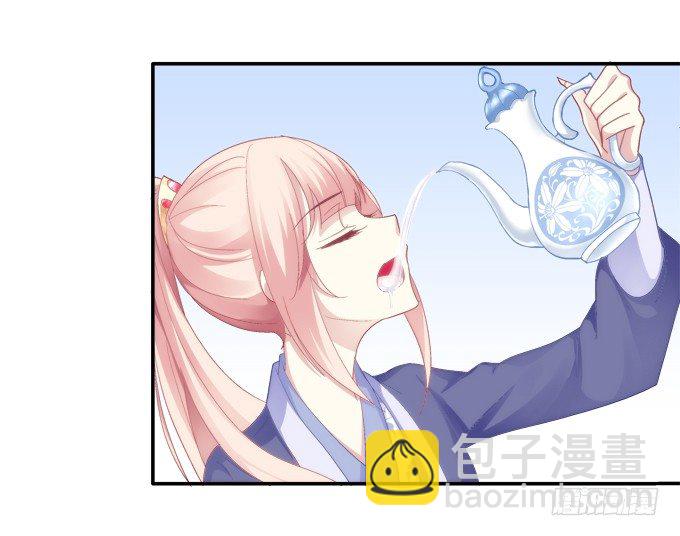 英雄救美？-第31话