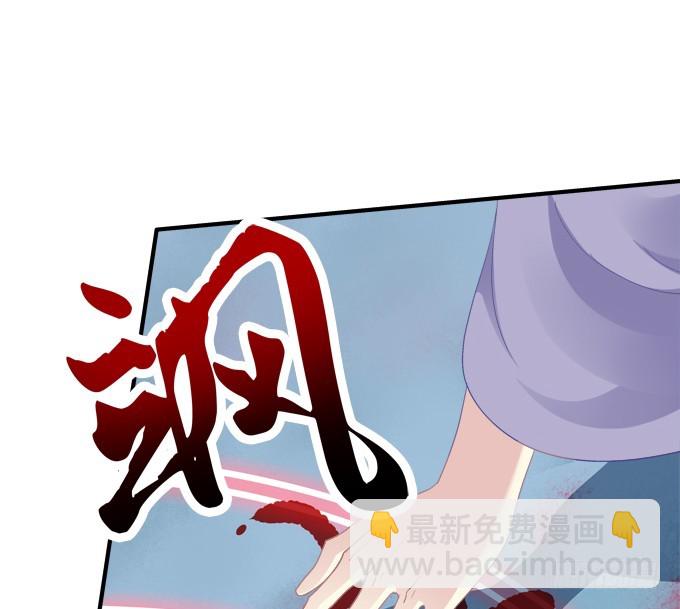 对不起，我坚持不住了！(1/2)-第317话