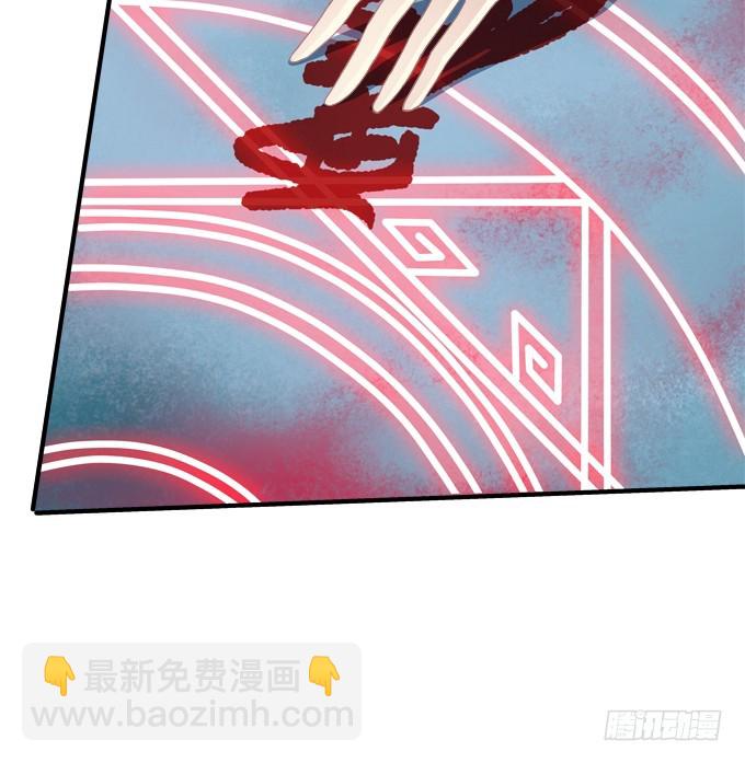 对不起，我坚持不住了！(1/2)-第317话