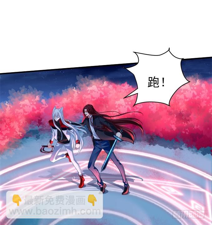 对不起，我坚持不住了！(1/2)-第317话