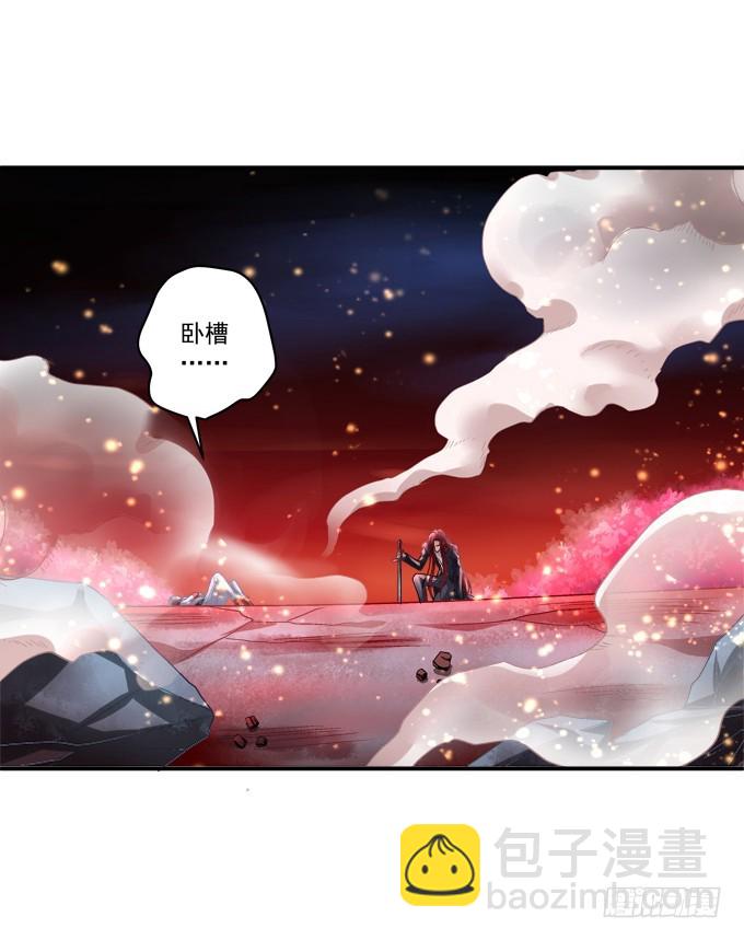 对不起，我坚持不住了！(1/2)-第317话