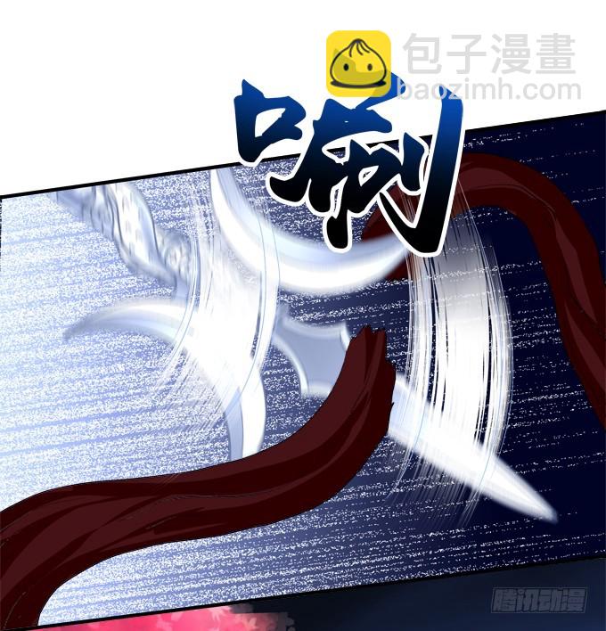 对不起，我坚持不住了！(1/2)-第317话