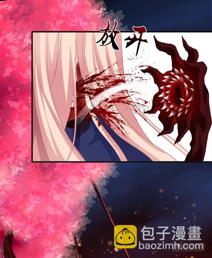 对不起，我坚持不住了！(1/2)-第317话