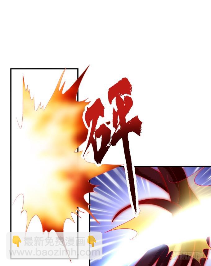 对不起，我坚持不住了！(1/2)-第317话