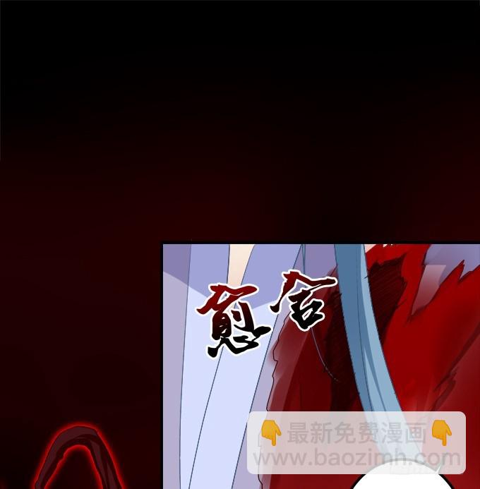 对不起，我坚持不住了！(1/2)-第317话
