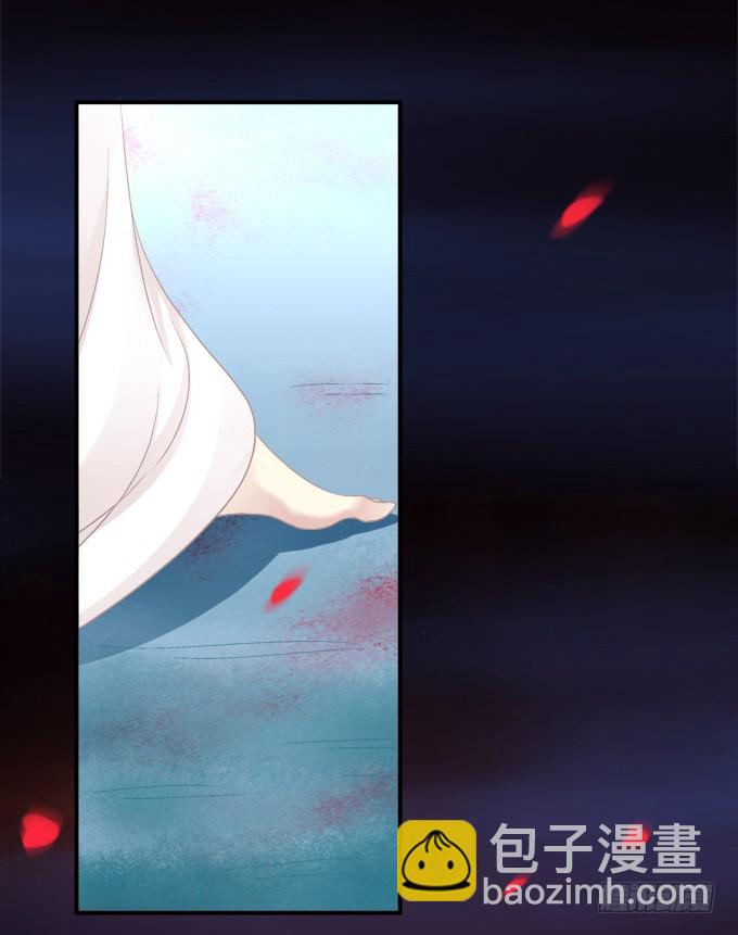 命中的红线！(1/2)-第319话