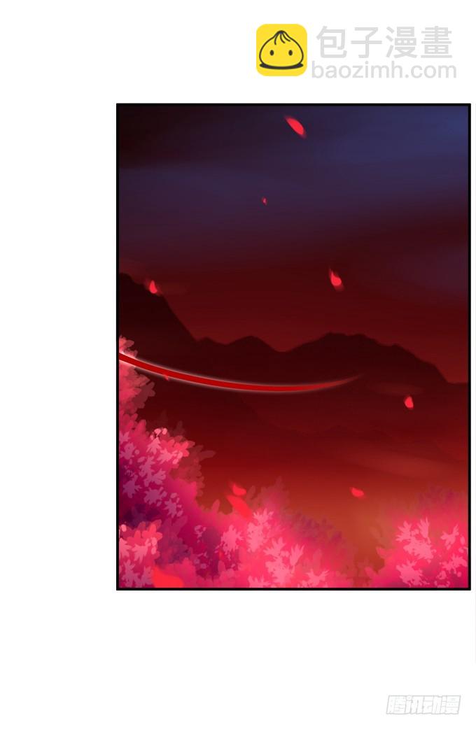 命中的红线！(1/2)-第319话