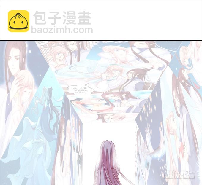 命中的红线！(1/2)-第319话