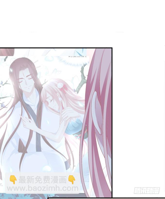 命中的红线！(1/2)-第319话