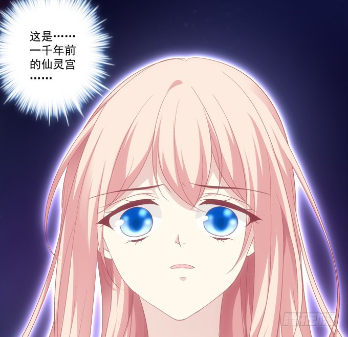 命中的红线！(1/2)-第319话