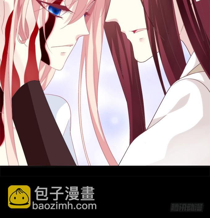 你怎么能伤害他!(1/2)-第321话