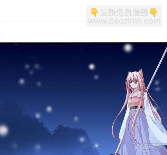 你怎么能伤害他!(1/2)-第321话