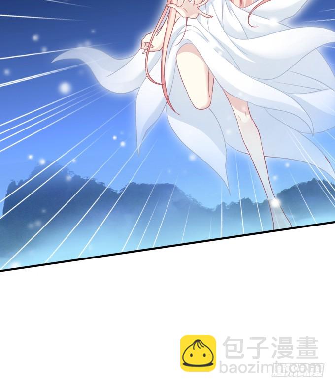 你怎么能伤害他!(1/2)-第321话