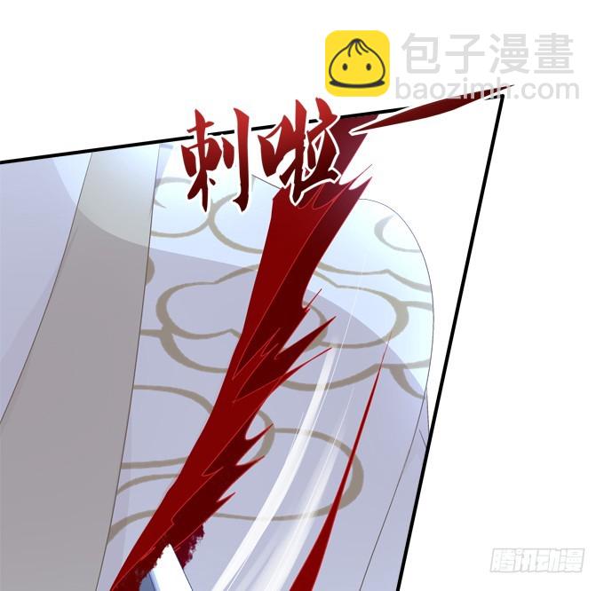 你怎么能伤害他!(1/2)-第321话