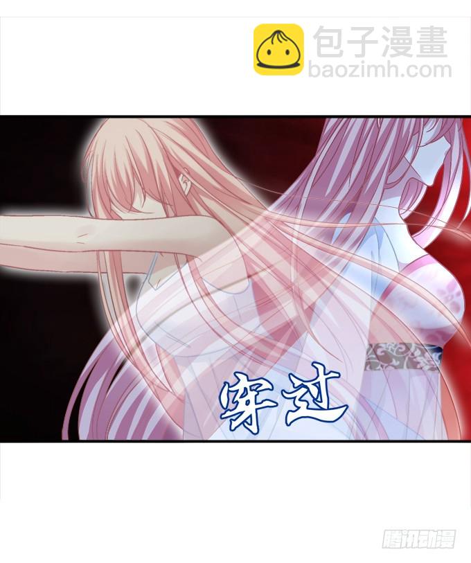 你怎么能伤害他!(1/2)-第321话