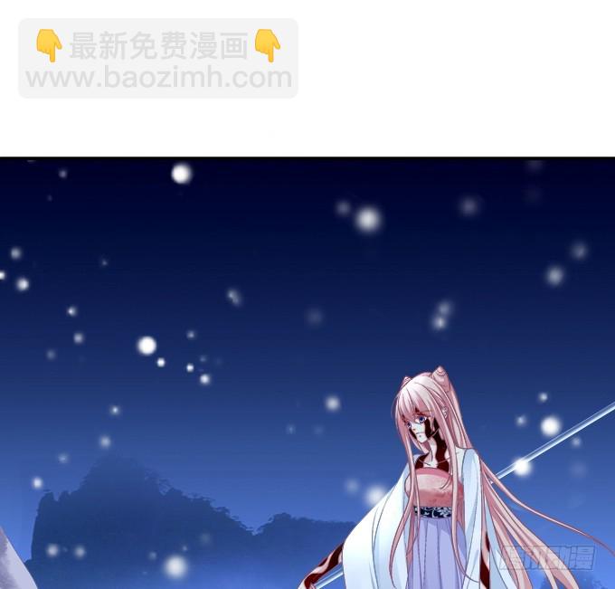 你怎么能伤害他!(1/2)-第321话