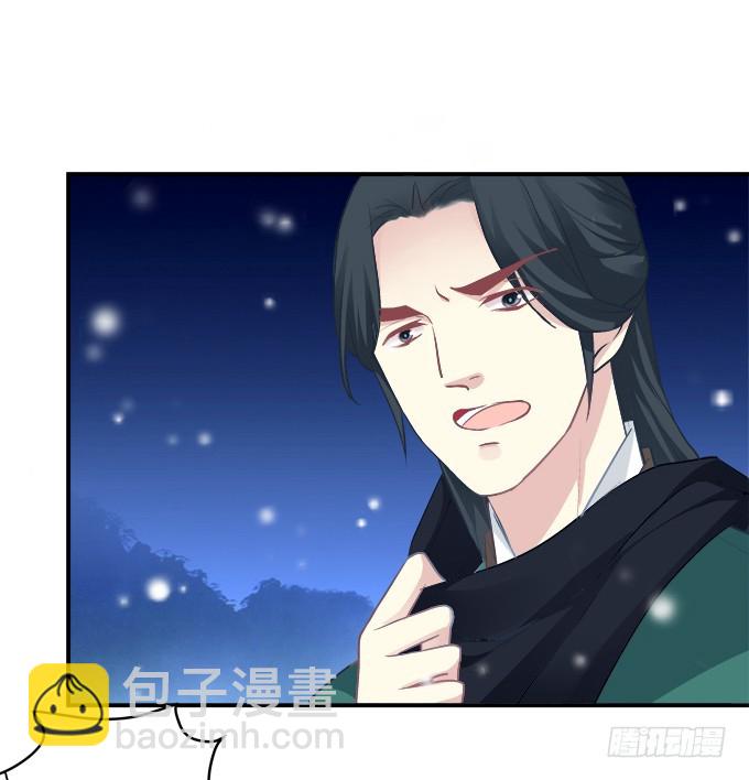 猫儿，我来实现诺言！(1/2)-第323话