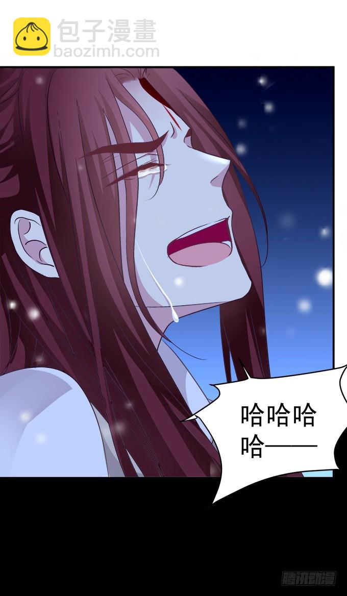 猫儿，我来实现诺言！(1/2)-第323话