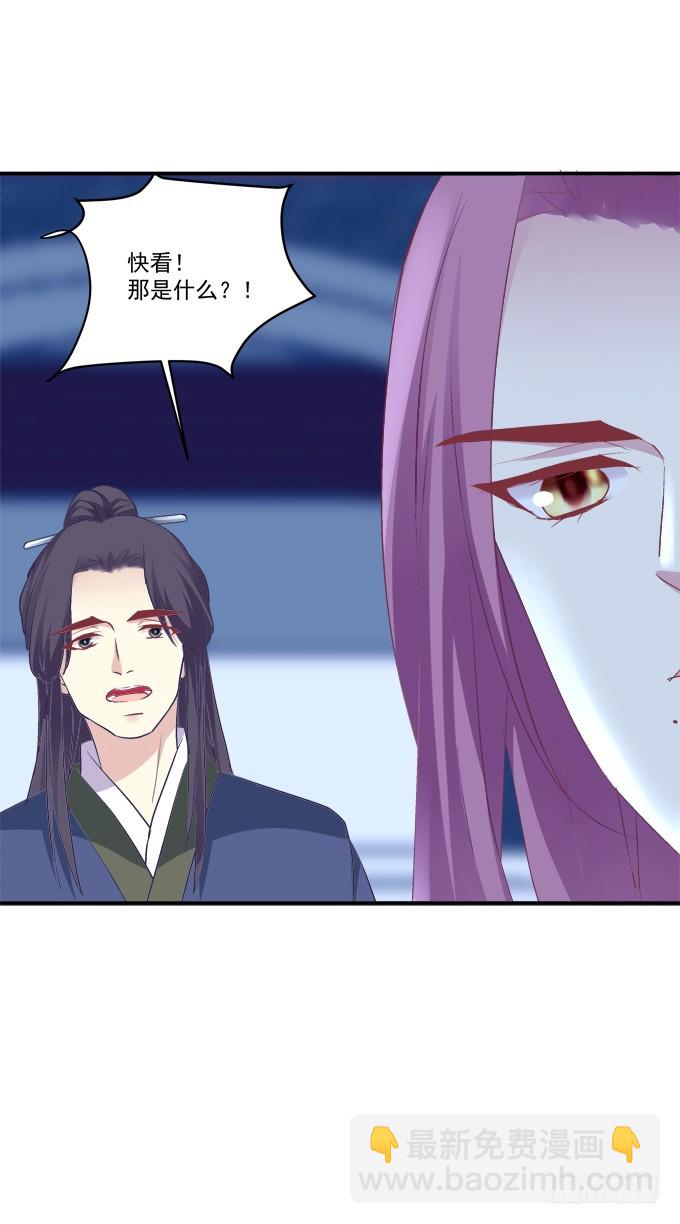 猫儿，我来实现诺言！(1/2)-第323话