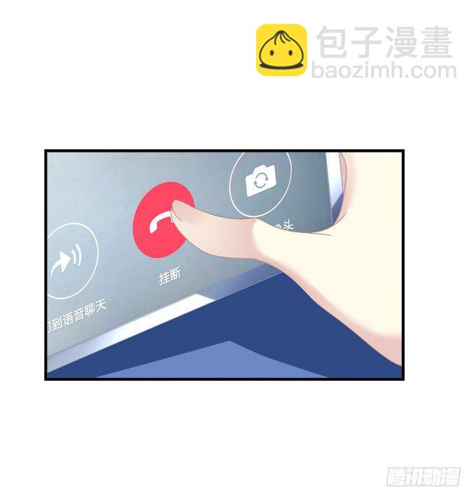 要成为你生命中的全部!(1/2)-第305话