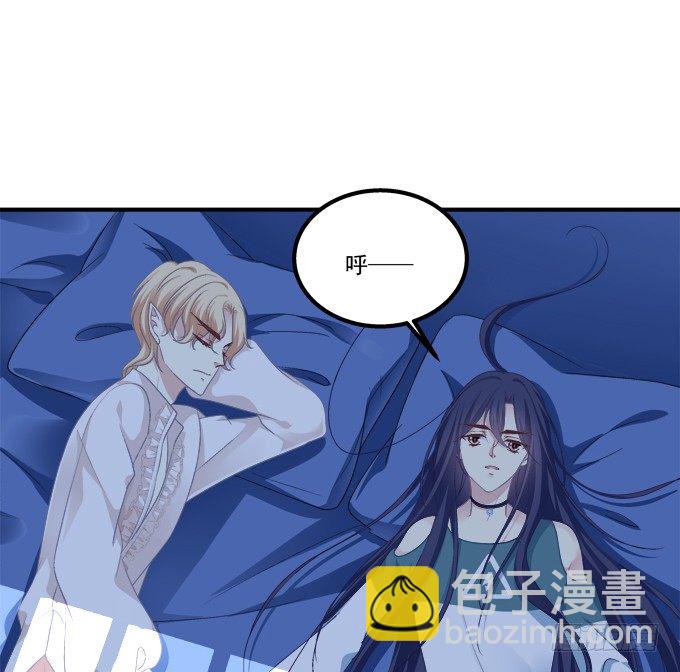 要成为你生命中的全部!(1/2)-第305话