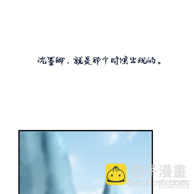 要成为你生命中的全部!(1/2)-第305话