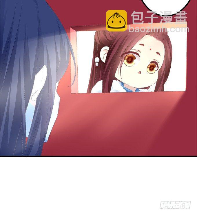 要成为你生命中的全部!(1/2)-第305话