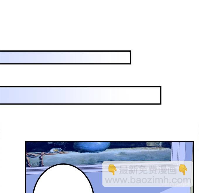要成为你生命中的全部!(1/2)-第305话