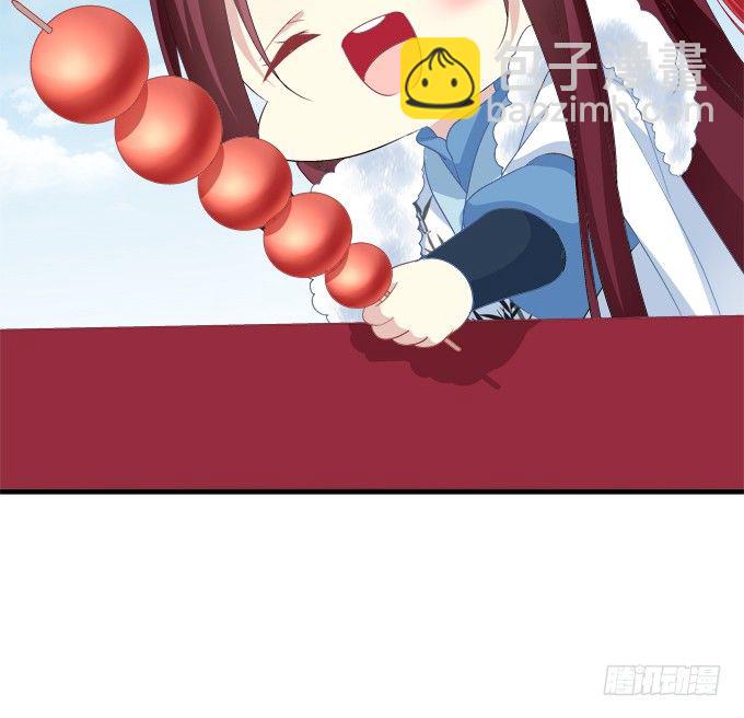要成为你生命中的全部!(1/2)-第305话