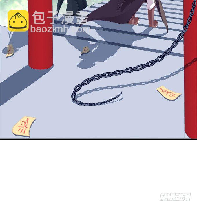 要成为你生命中的全部!(1/2)-第305话