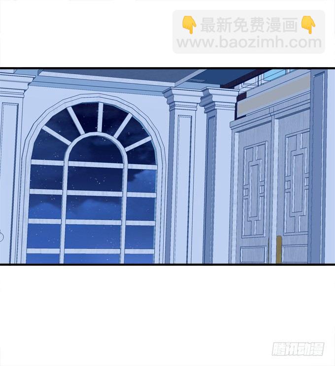 要成为你生命中的全部!(1/2)-第305话